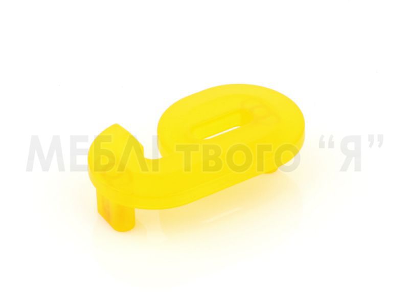 Меблева ручка Poliplast РП-9 Жовтий прозорий