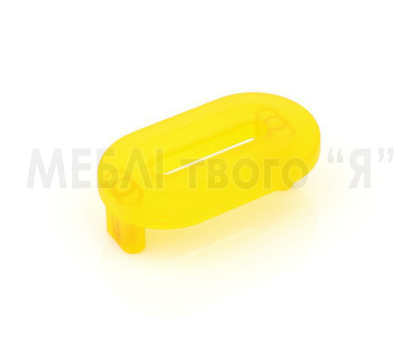 Мебельная ручка Poliplast РП-0 Желтый прозрачный