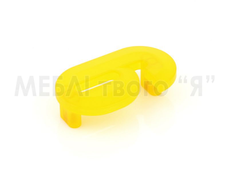 Меблева ручка Poliplast РП-6 Жовтий прозорий