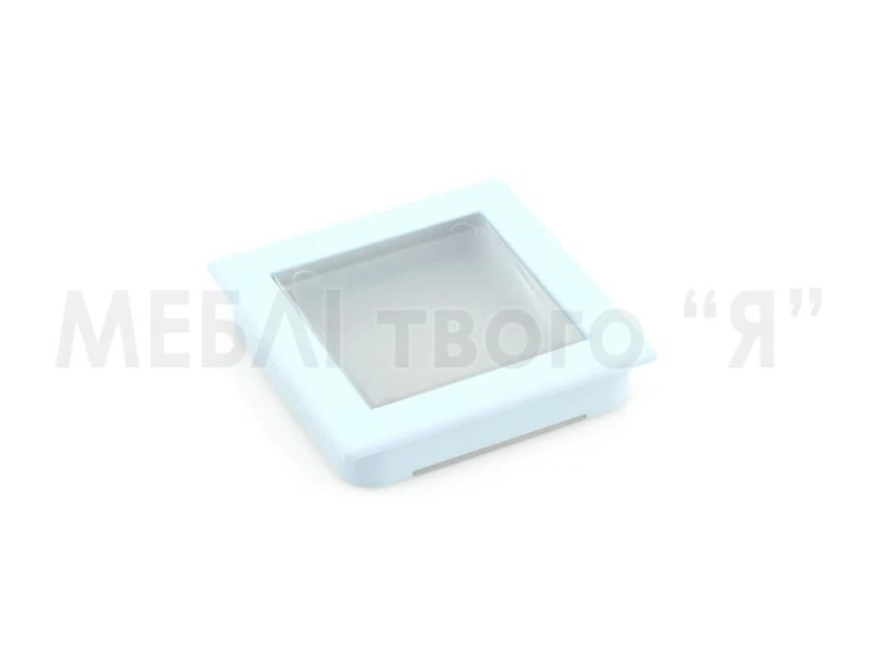 Меблева ручка Poliplast РП-23 Блакитний матовий/Прозорий