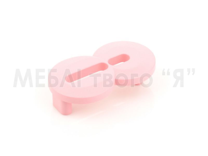 Мебельная ручка Poliplast РП-8 Розовый светлый матовый