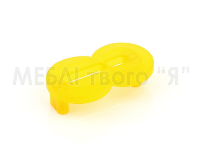 Меблева ручка Poliplast РП-8 Жовтий прозорий
