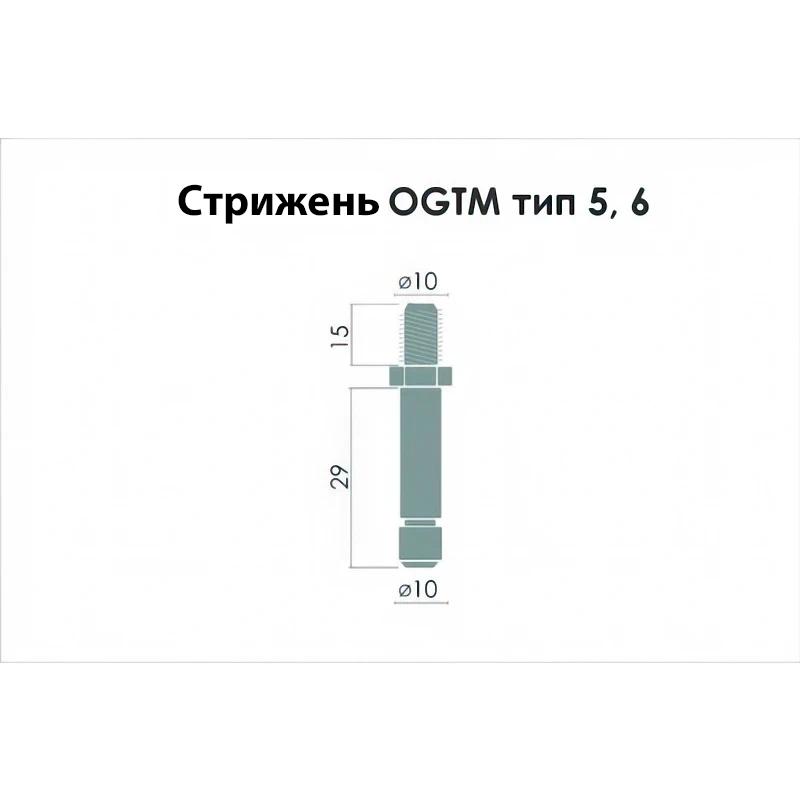 Планка OgTM для крепления мебельных роликов 47x47 тип 5,6 - 2