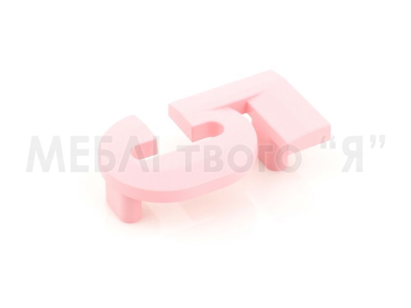 Мебельная ручка Poliplast РП-5 Розовый светлый матовый