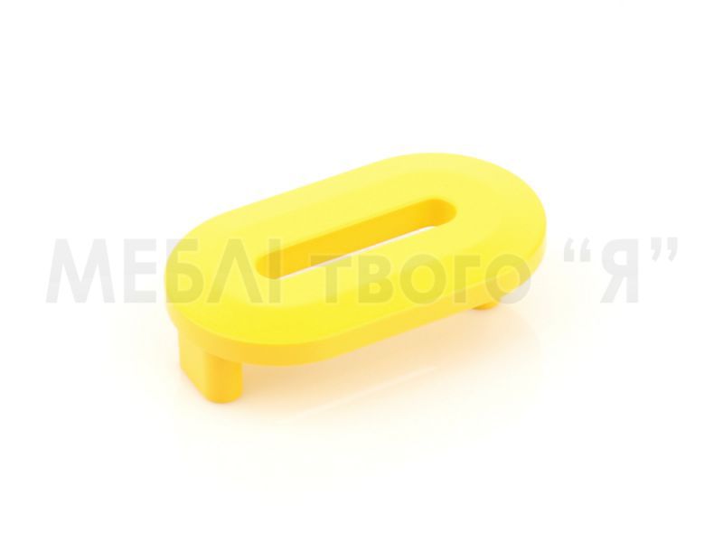 Меблева ручка Poliplast РП-0 Жовтий глянець