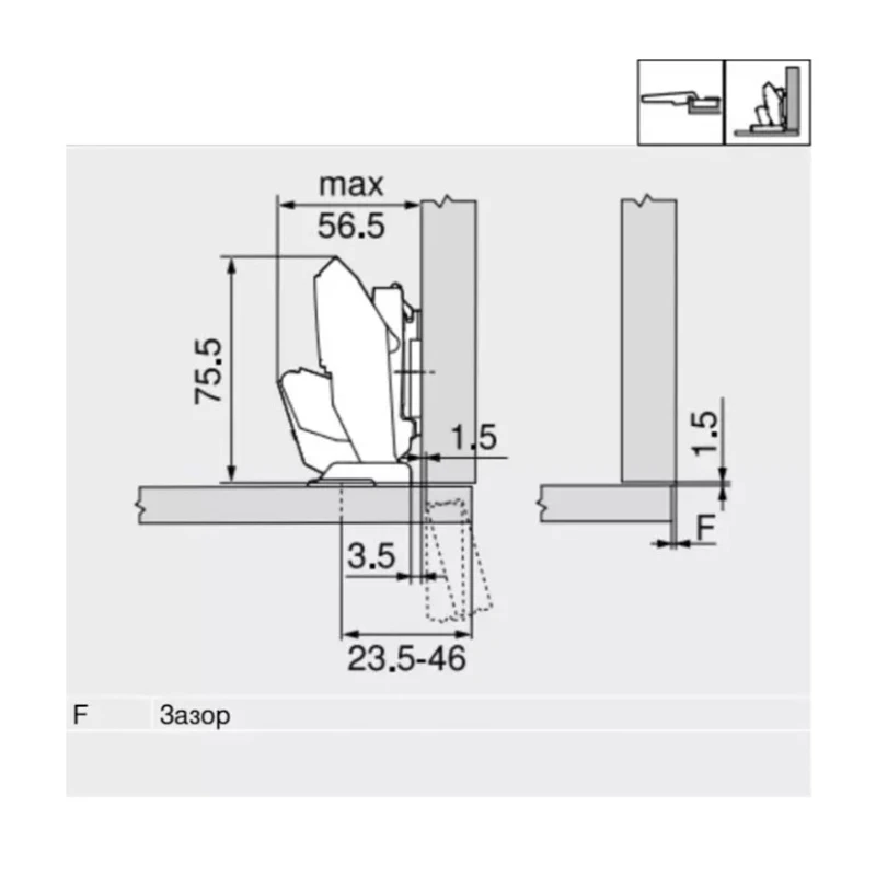 Завіса Blum накладна для тонких фасадів EXPANDO T 110° 70T453T,TLMB V25 NI Нікель - 2