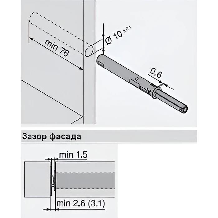 Виштовхувач для фасаду Blum з магнітним закінченням довгий TIP-ON  956A1002 250 TERS Чорний - 2