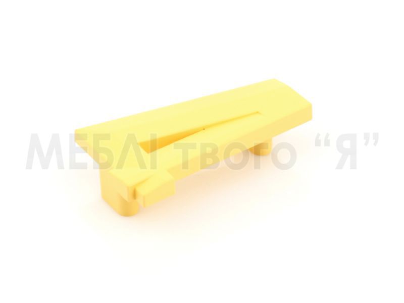 Меблева ручка Poliplast РП-4 Жовтий матовий