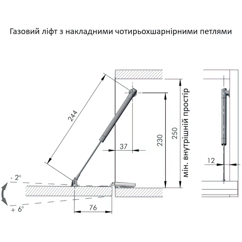 Підйомник для відкривання фасаду вниз Italiana Ferramenta K12 L=244мм Графіт - 2