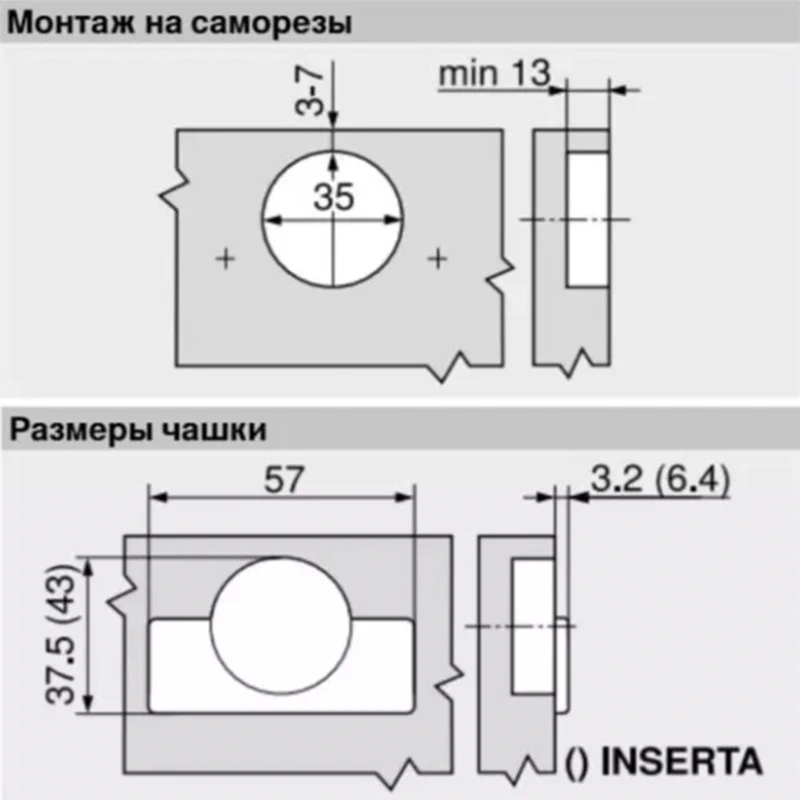 Завіса Blum накладна з вбудованим Blumotion 110⁰ (з великим накладанням дверей) 73B3550 MB V50 NI - 3