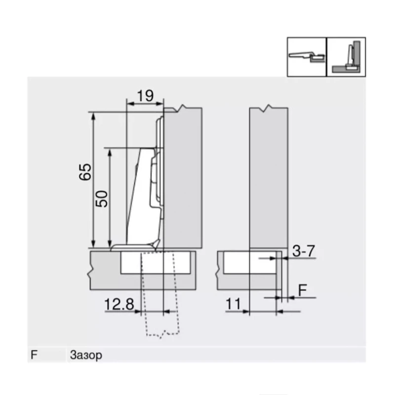 Завіса Blum Modul накладна для зсувних дверей холодильника 95° 91K9550 MB V250 ONS Чорний онікс - 2