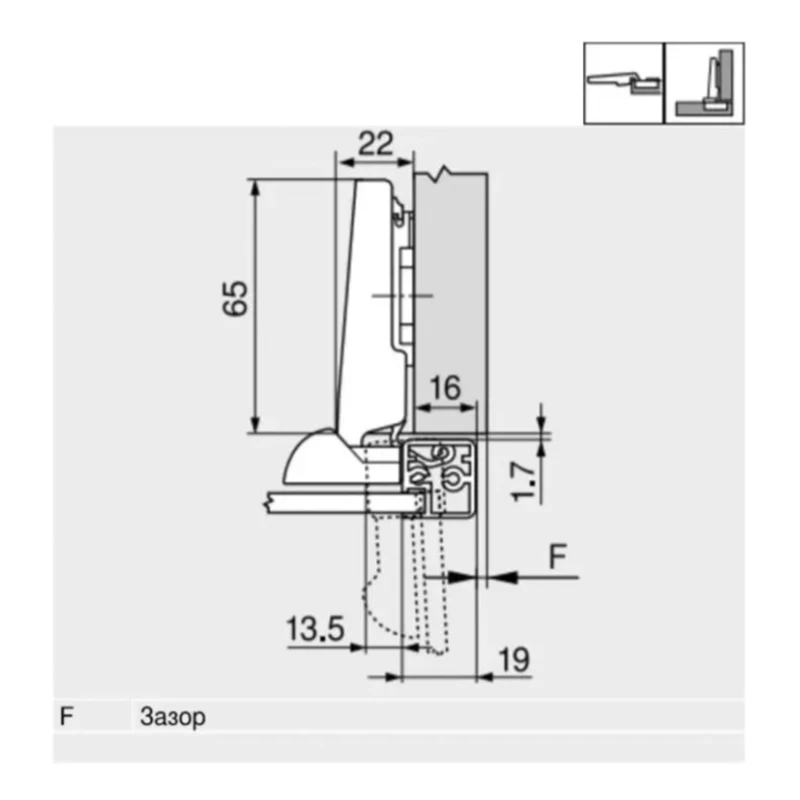 Петля Blum накладная для алюминиевых рам 95⁰ 71T950A MB V50 ONS Черный оникс - 2