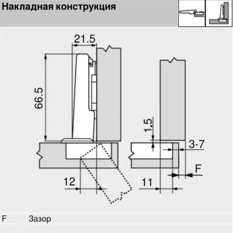 Завіса Blum накладна Clip Top BLUMOTION 110° чашка завіси під саморізи 71B3550 V250 ONS Чорний онікс - 2