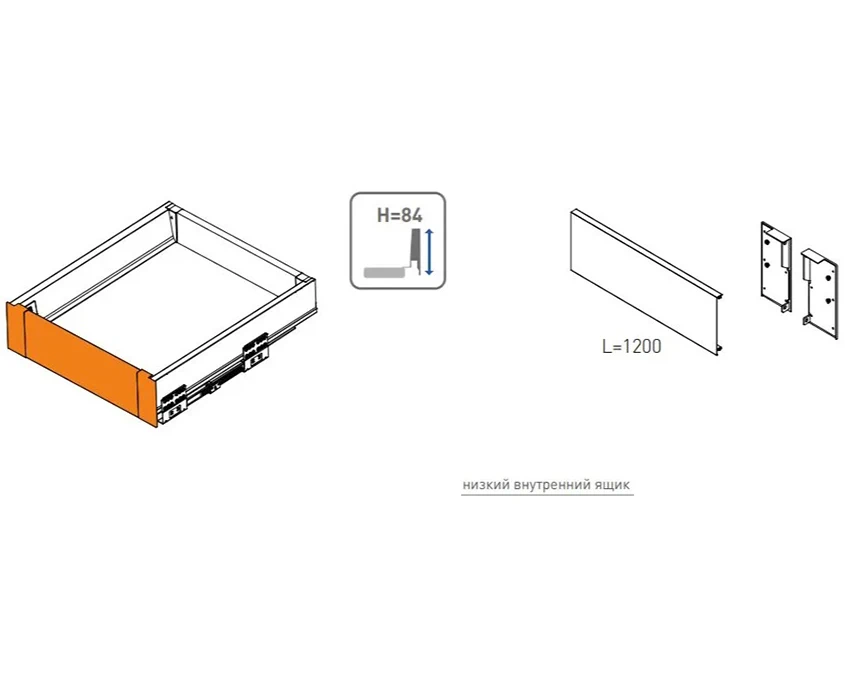 Комплект внутреннего ящика GTV MBPRO L-84мм (панель + крепеж) Белый - 2