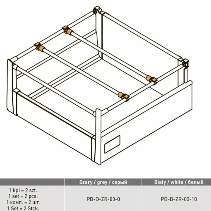 Соединение GTV задней стенки MB дополнительное PB-D-D2R0-00 Серый - 2